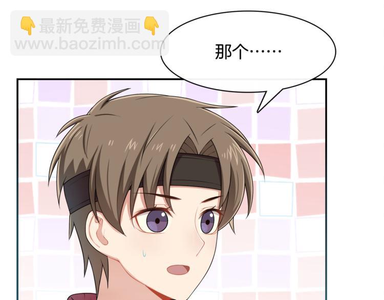 第8话 她拼命的理由(1/3)-第9话