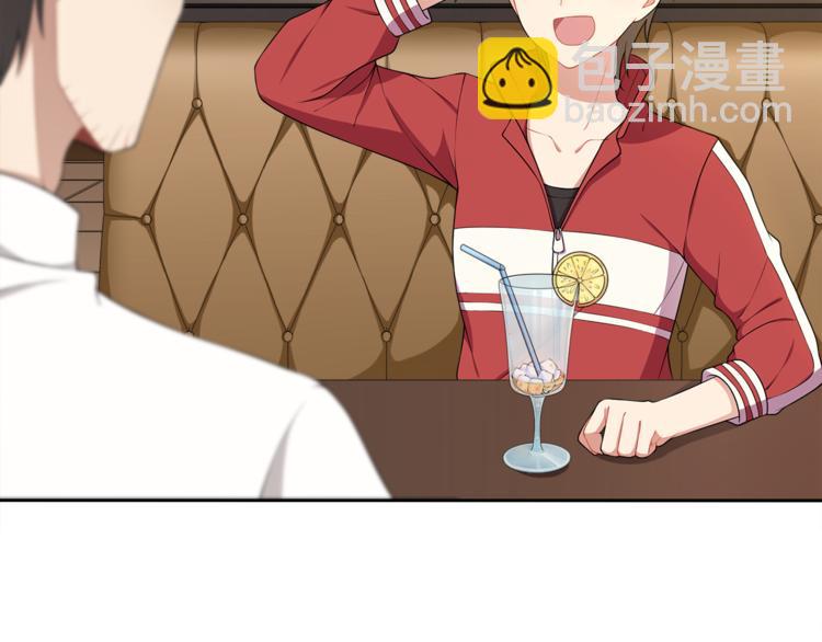 第8话 她拼命的理由(1/3)-第9话