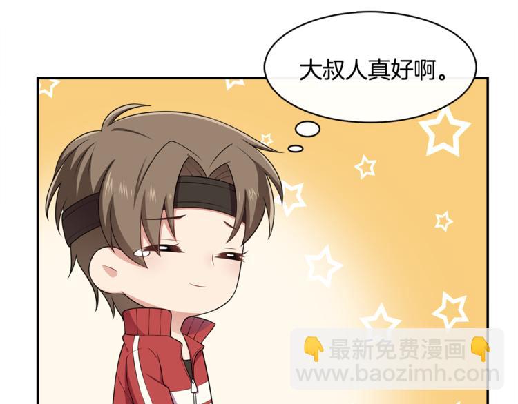 第8话 她拼命的理由(1/3)-第9话