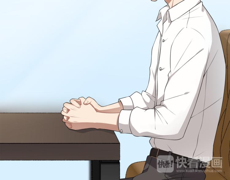 第8话 她拼命的理由(1/3)-第9话