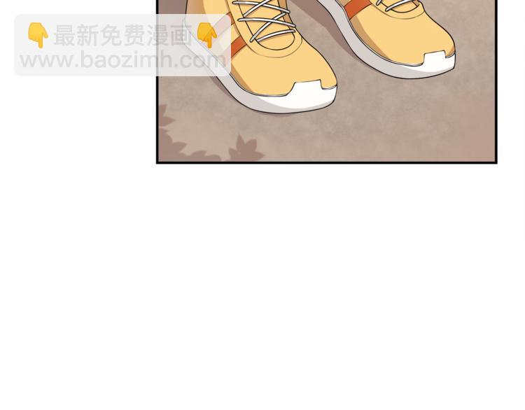 第8话 她拼命的理由(1/3)-第9话