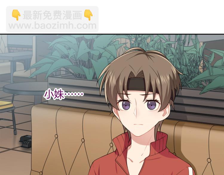 第8话 她拼命的理由(1/3)-第9话