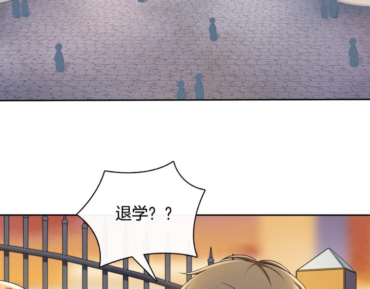 第8话 她拼命的理由(1/3)-第9话