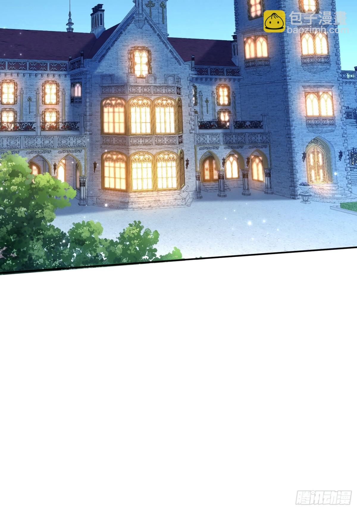 10 誓死守护公主大人-第11话