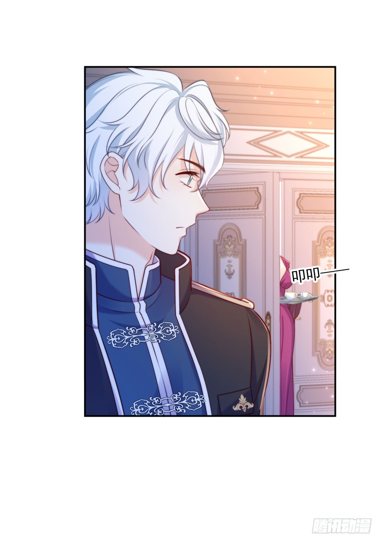 10 誓死守护公主大人-第11话