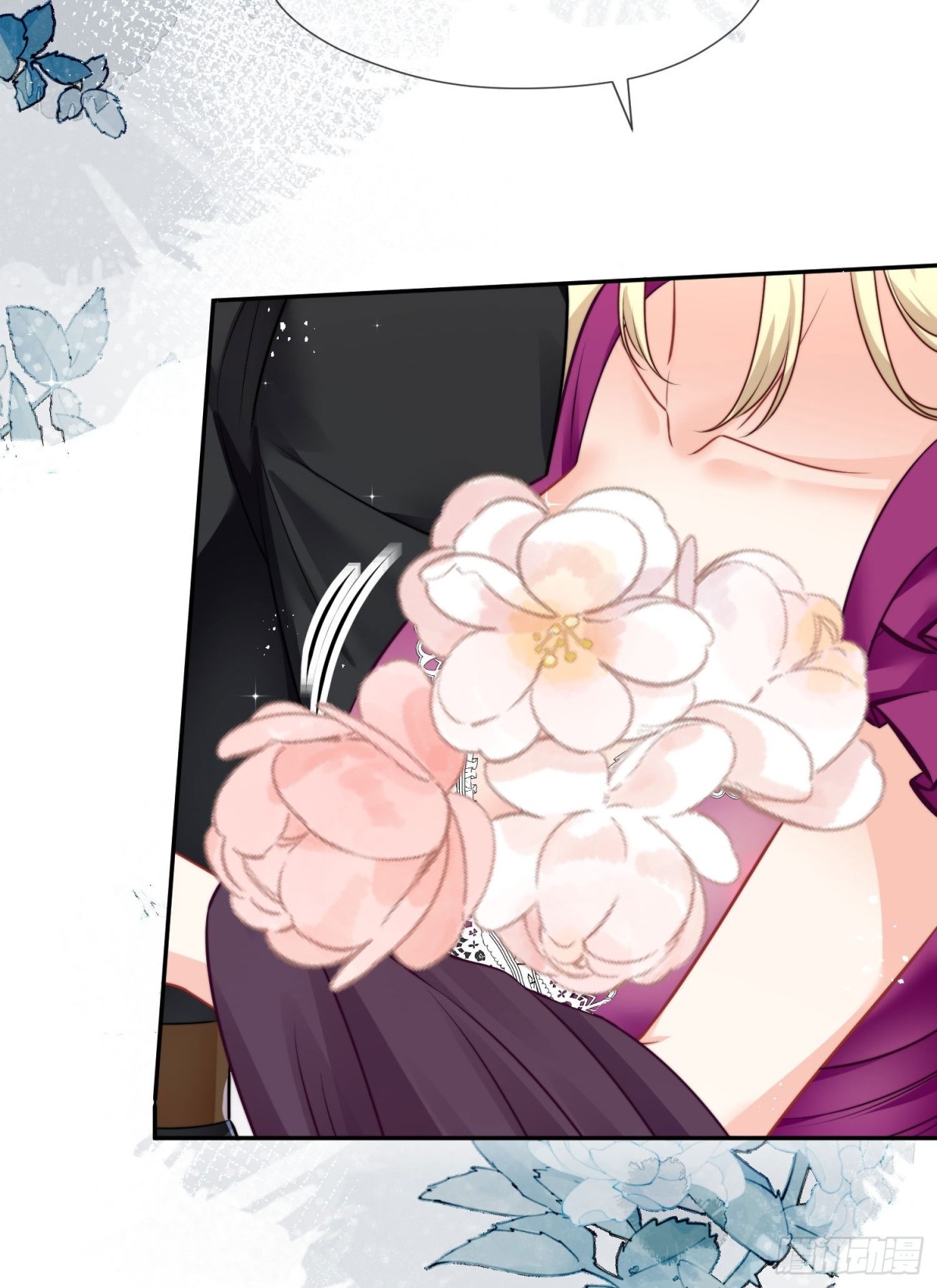 10 誓死守护公主大人-第11话