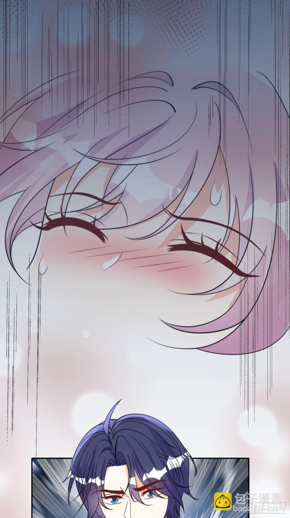 10 誓死守护公主大人-第11话