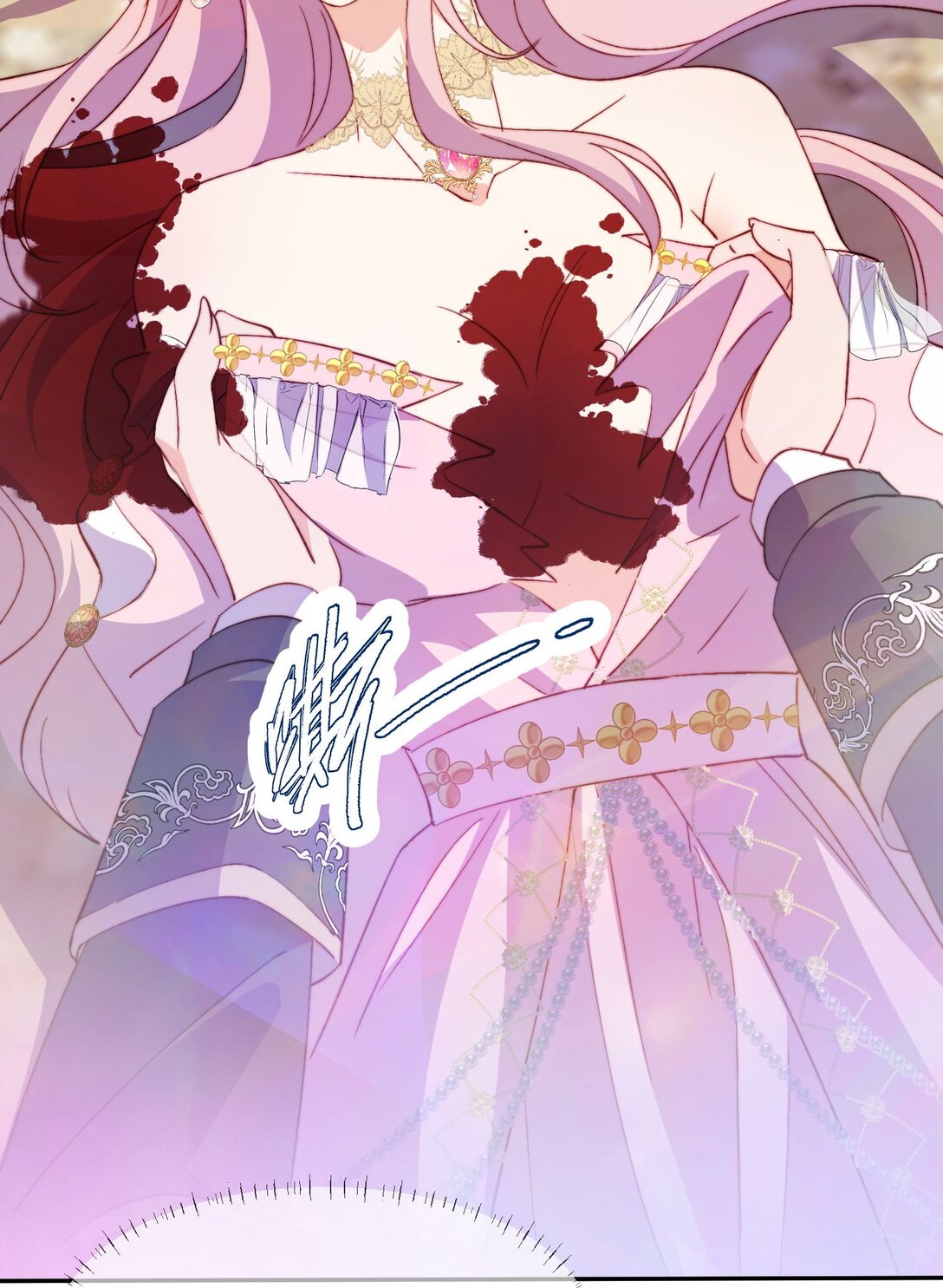 22 男人茶起来可就没女人什么事了-第23话