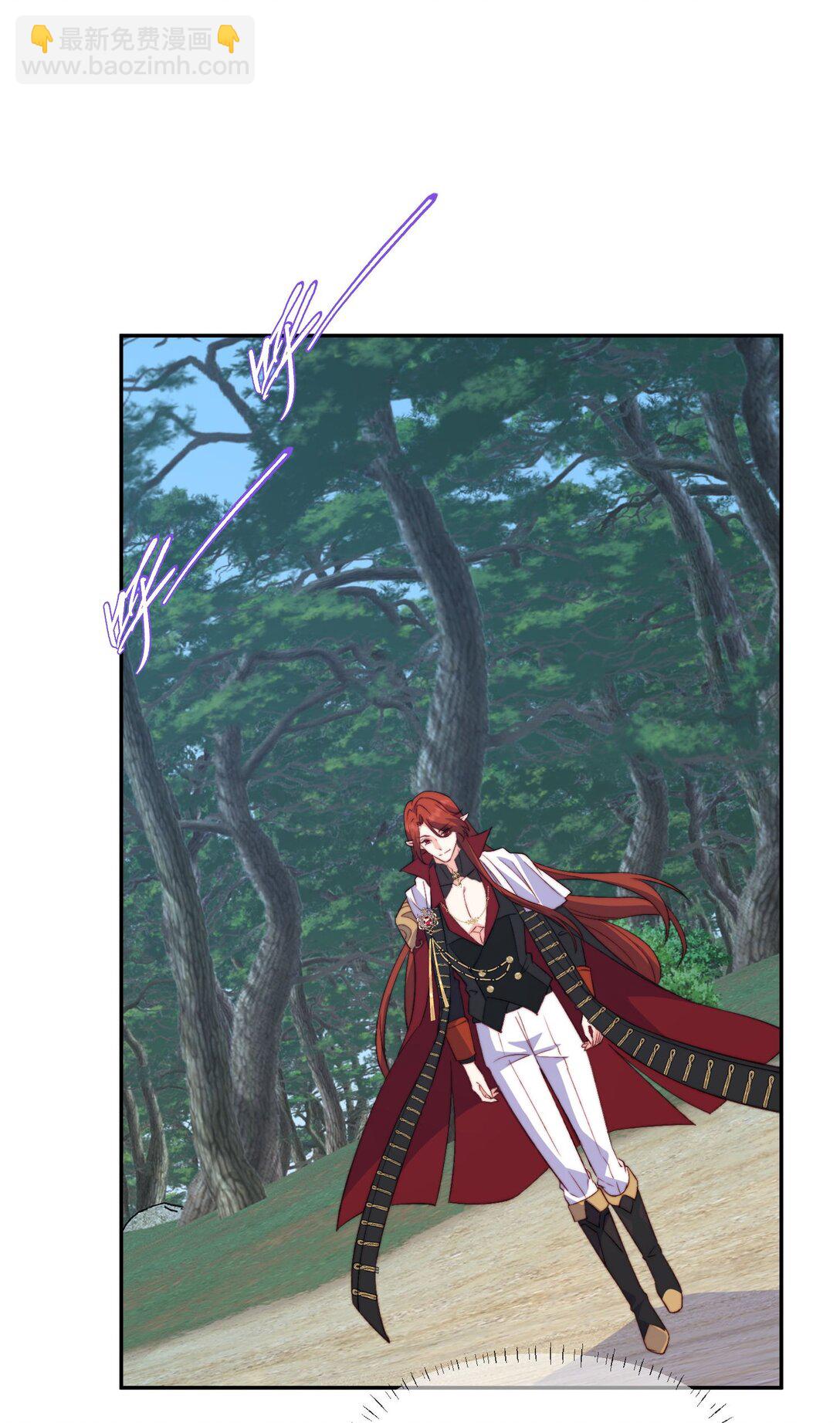 22 男人茶起来可就没女人什么事了-第23话