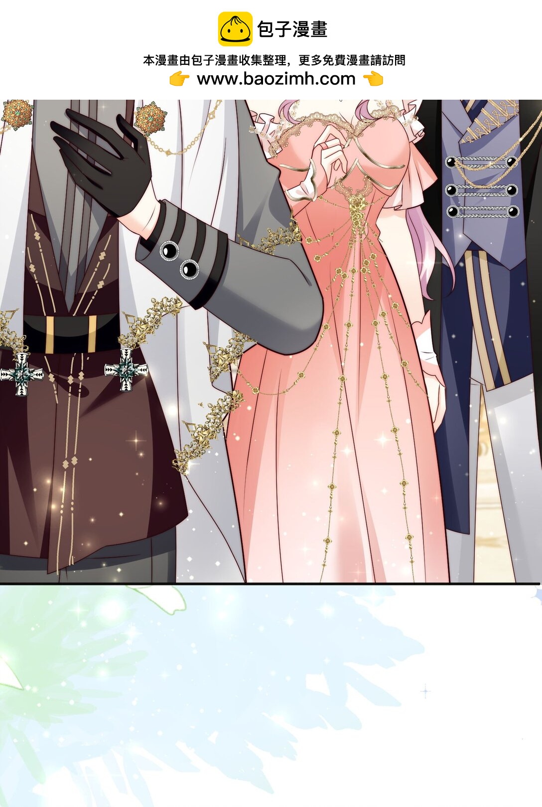 24 她要和我抢萨维尔?-第25话