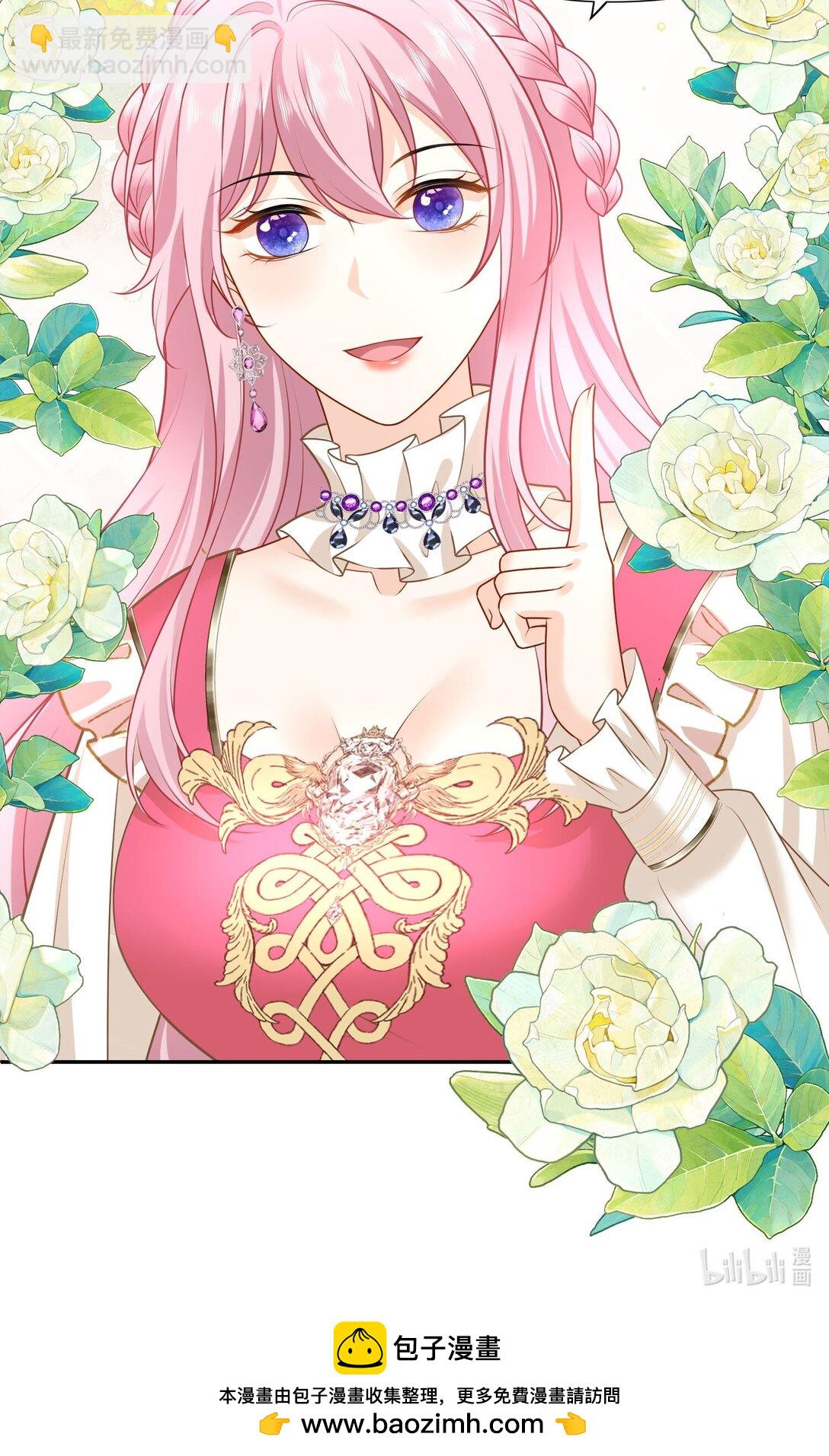 34 茉莉究竟是敌是友......-第35话