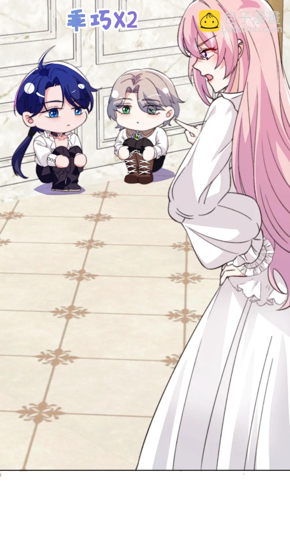 38 谢谢你们，我很高兴......-第39话