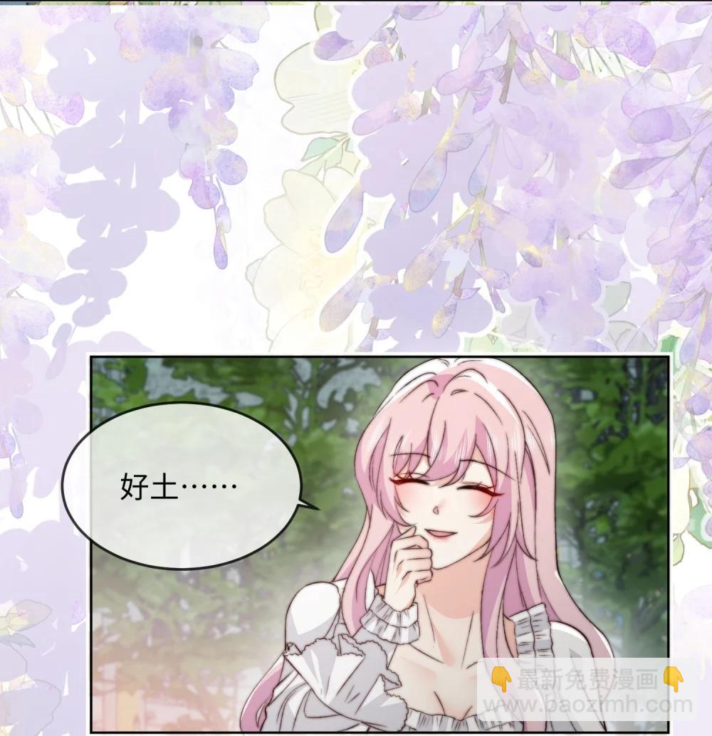 38 谢谢你们，我很高兴......-第39话