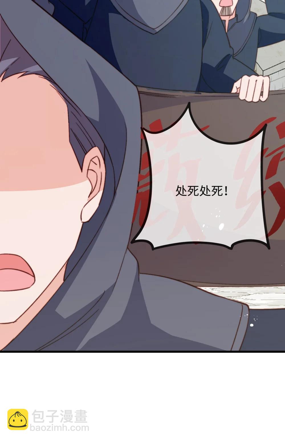 38 谢谢你们，我很高兴......-第39话