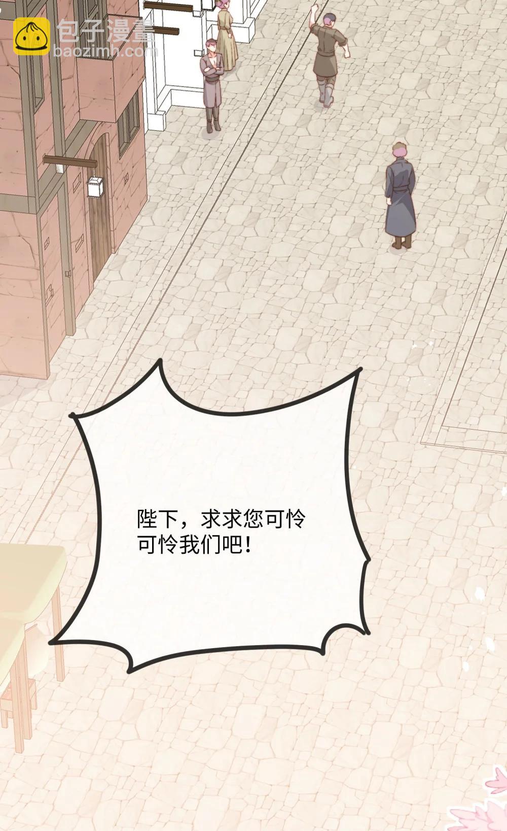 38 谢谢你们，我很高兴......-第39话