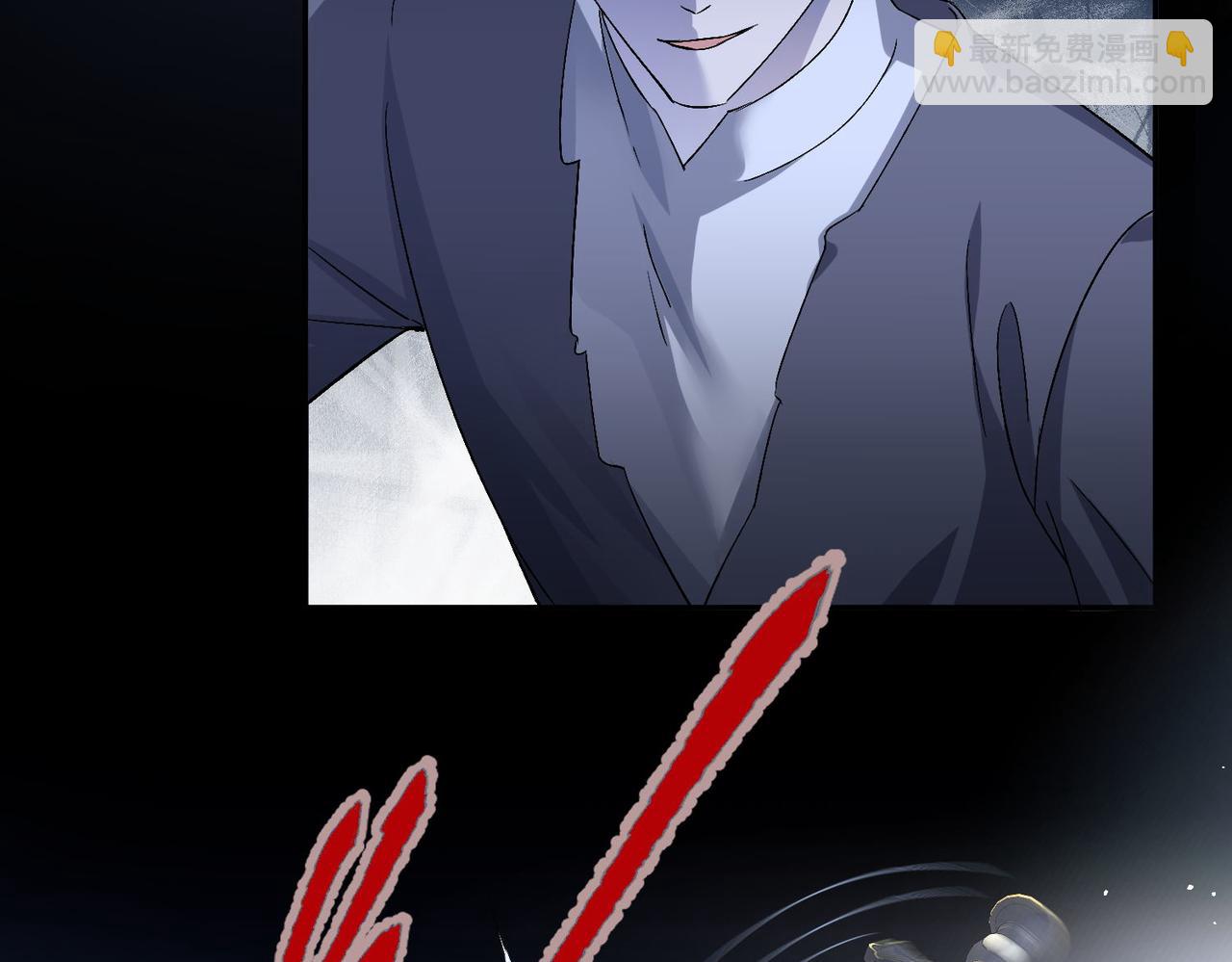 40 萨维尔及时赶到......(1/2)-第41话