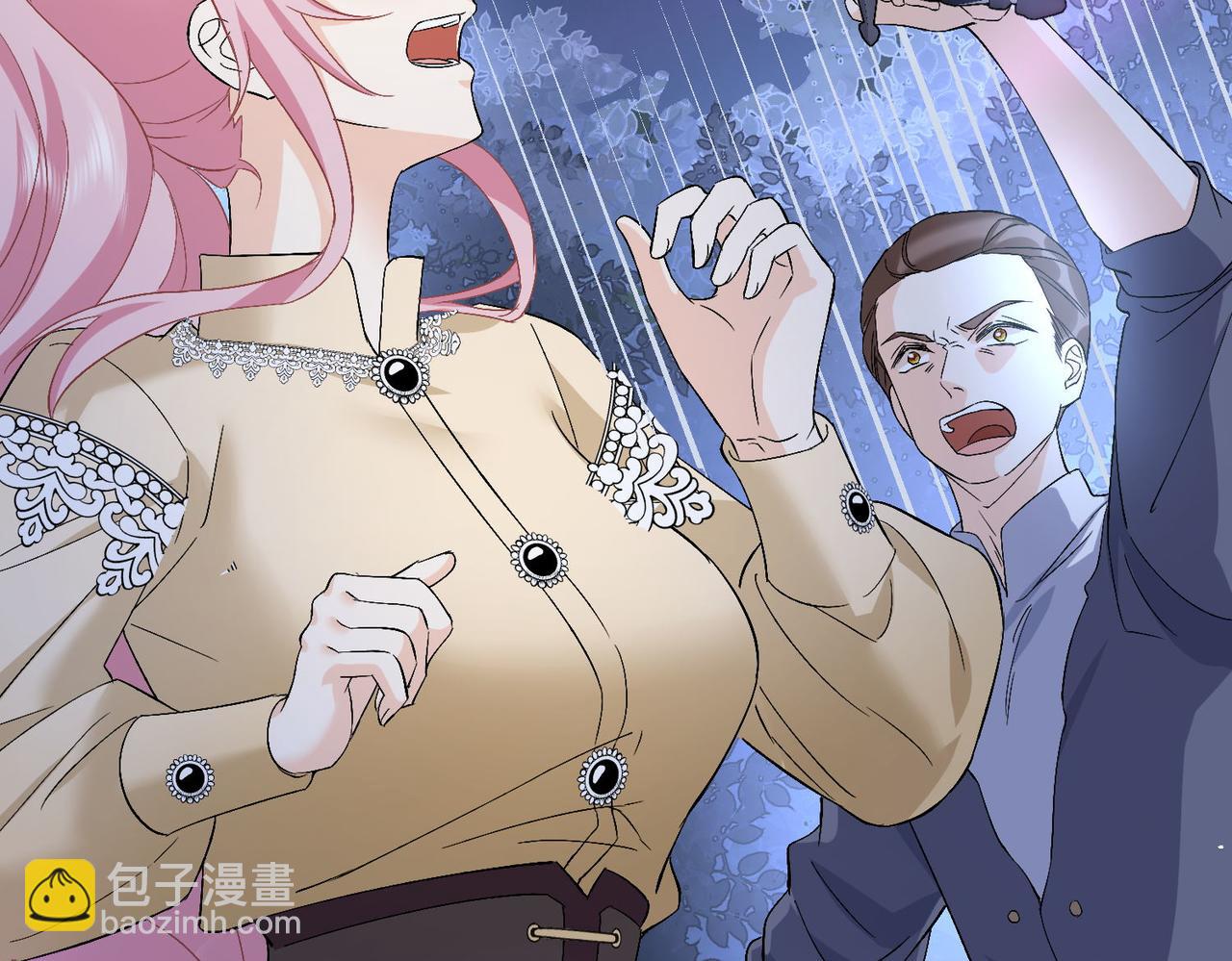 40 萨维尔及时赶到......(1/2)-第41话