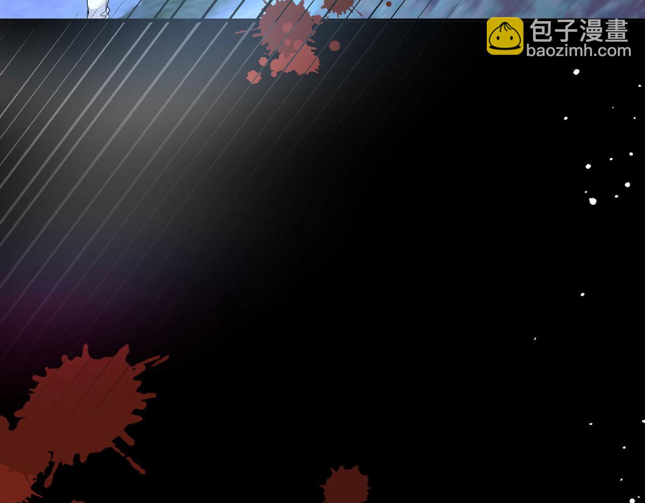 40 萨维尔及时赶到......(1/2)-第41话