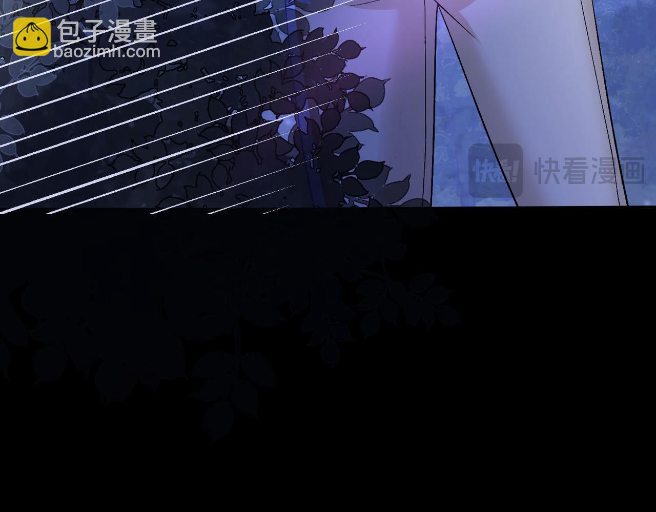 40 萨维尔及时赶到......(1/2)-第41话