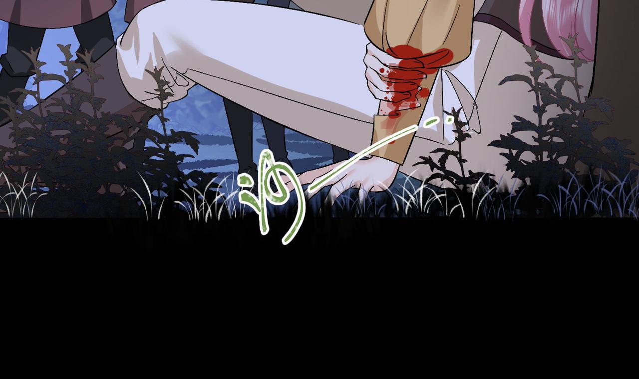 40 萨维尔及时赶到......(1/2)-第41话