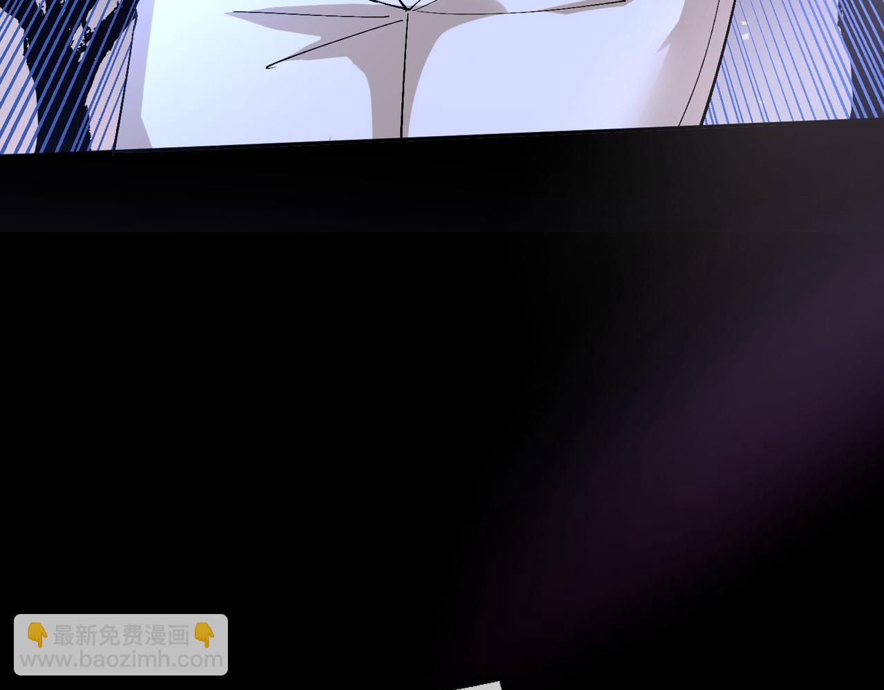 40 萨维尔及时赶到......(1/2)-第41话