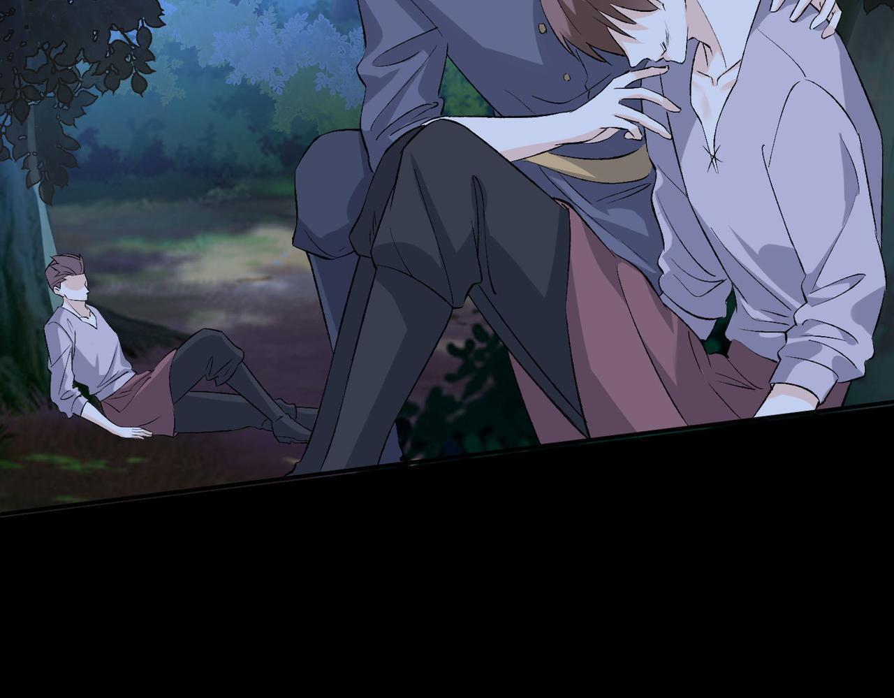 40 萨维尔及时赶到......(1/2)-第41话