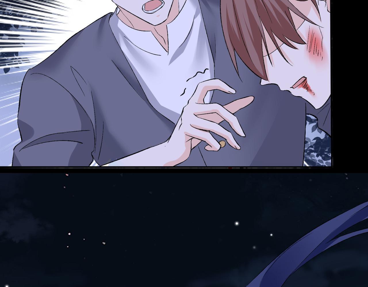 40 萨维尔及时赶到......(1/2)-第41话