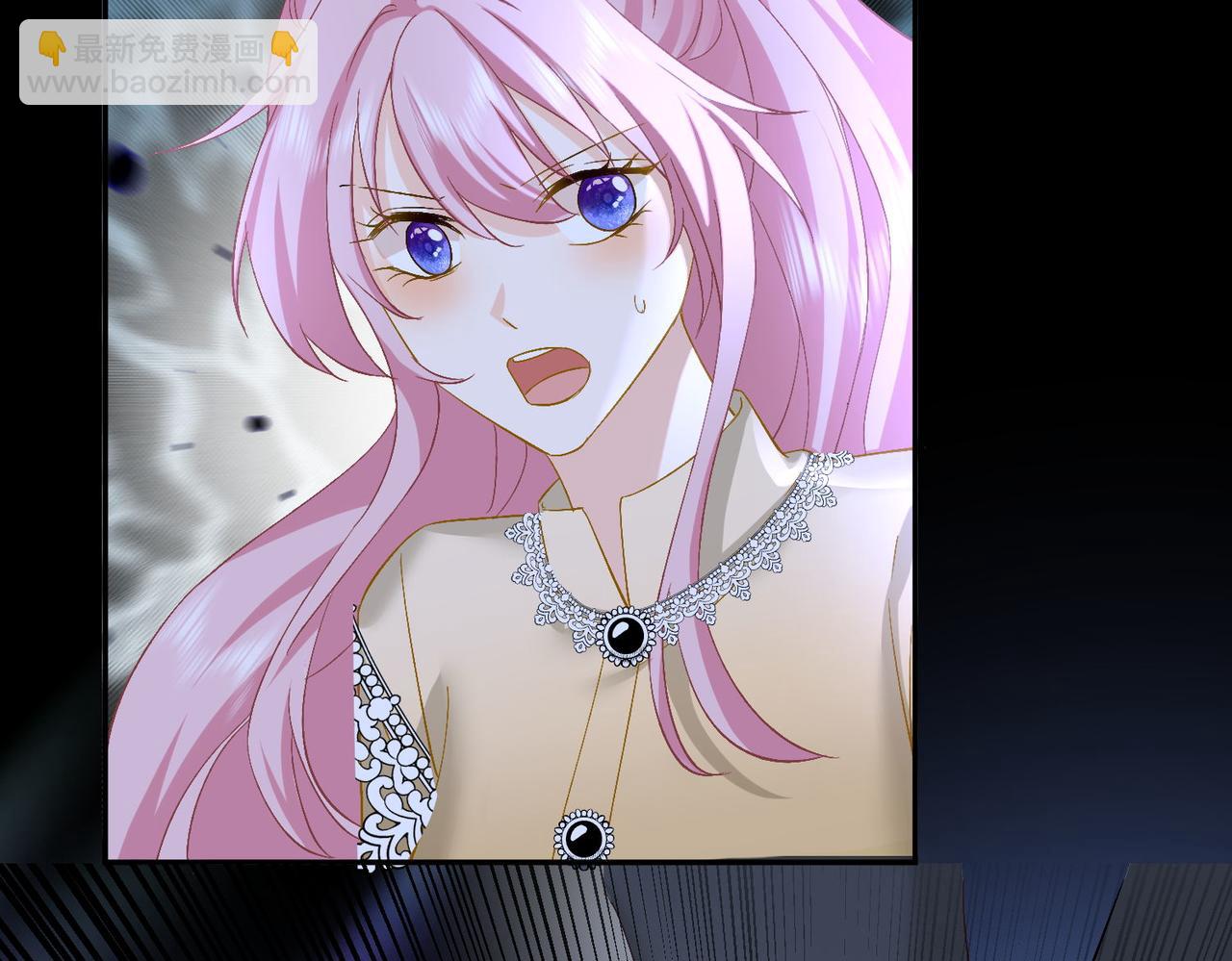 40 萨维尔及时赶到......(1/2)-第41话