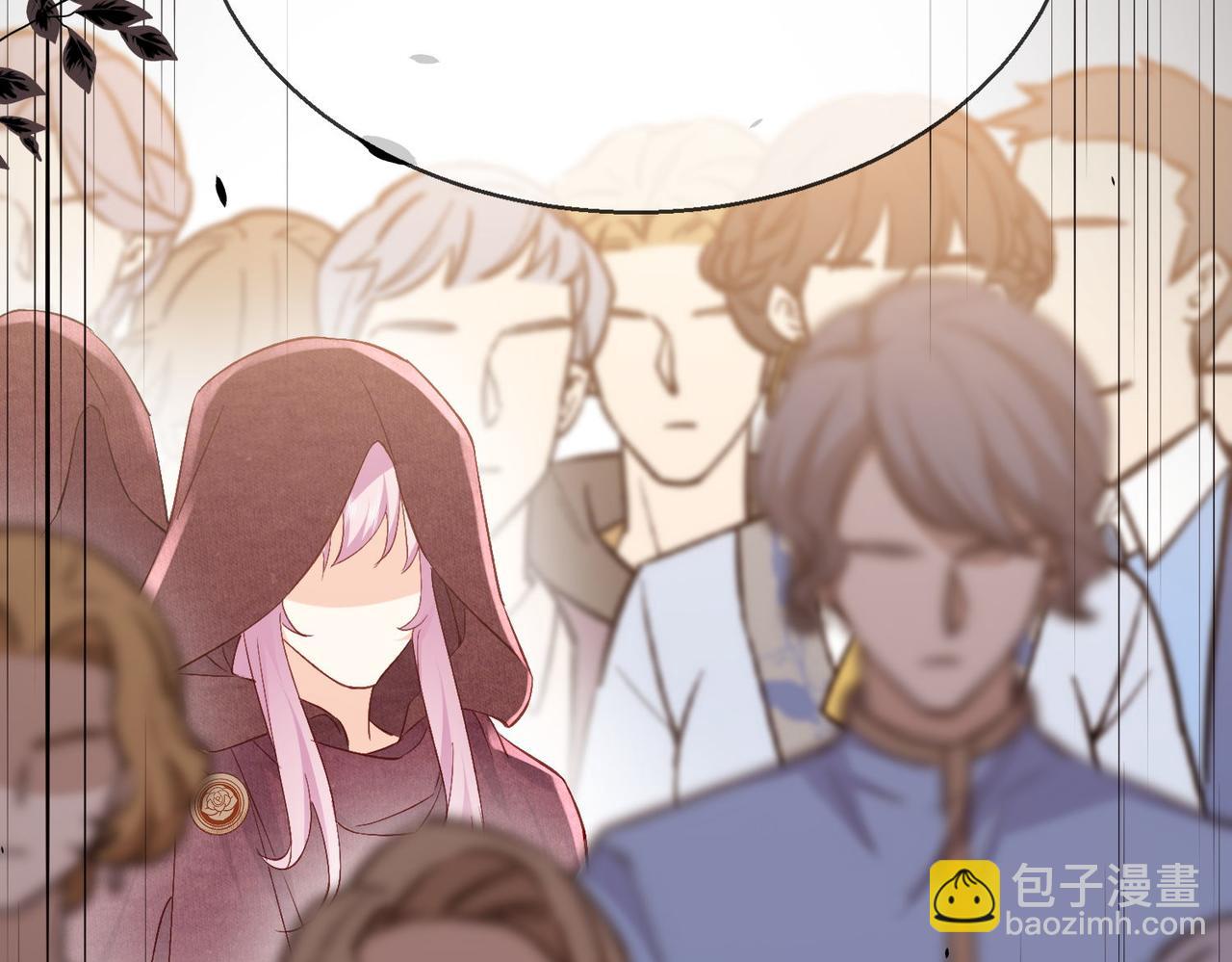 被獻祭後我成了帝國公主 - 42 薩維爾被施鞭刑......(2/2) - 7