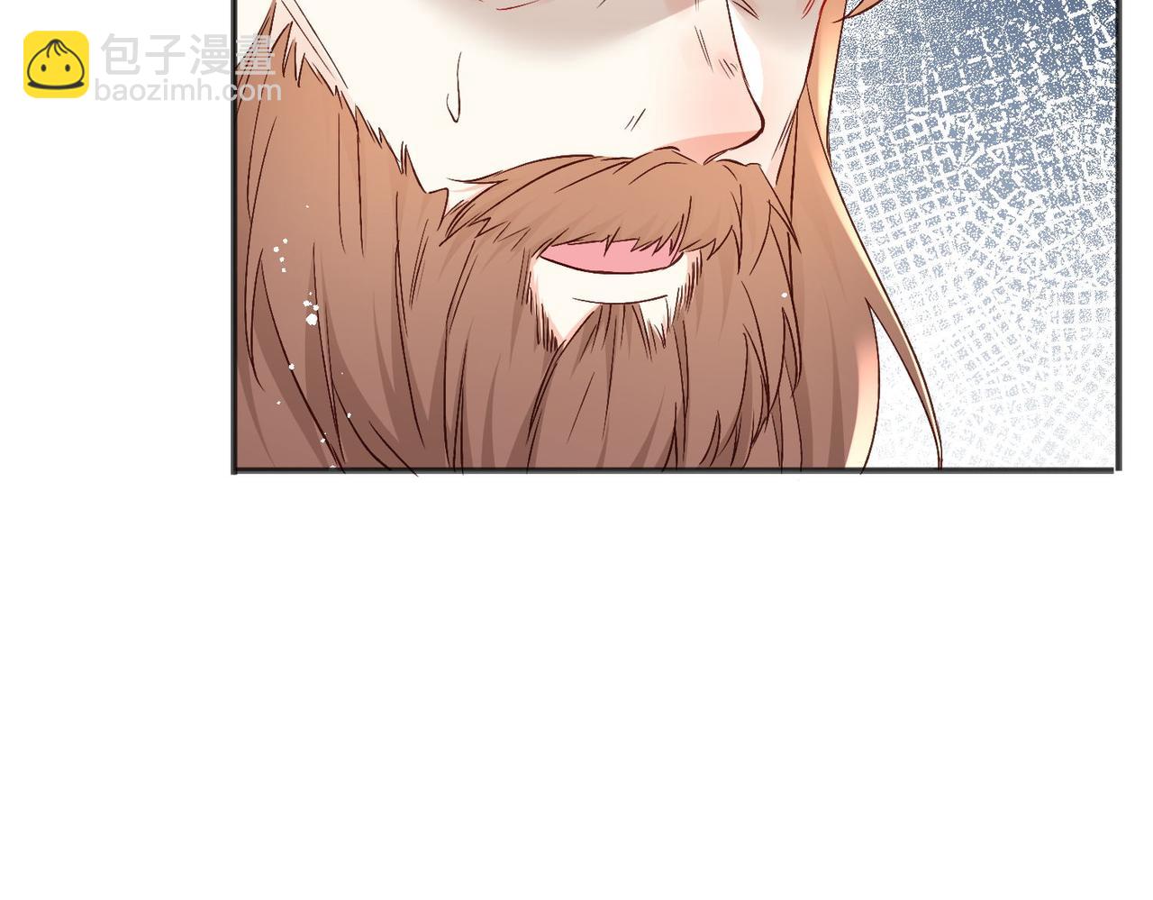 被獻祭後我成了帝國公主 - 44 海薇有起死回生的能力!(2/2) - 2