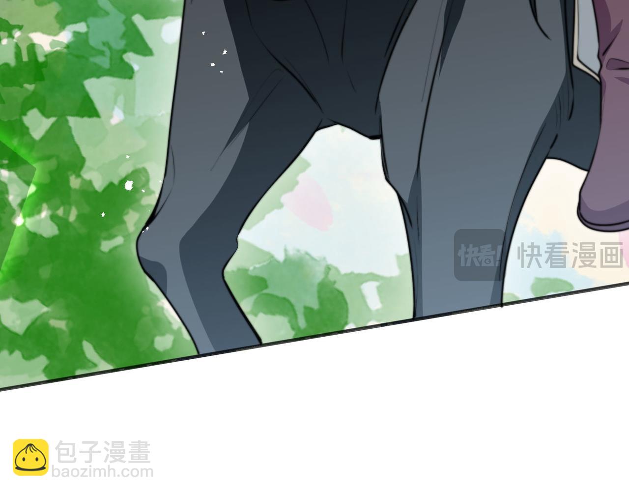 被獻祭後我成了帝國公主 - 48 竟然使陰招就別怪我不客氣了！(1/3) - 8