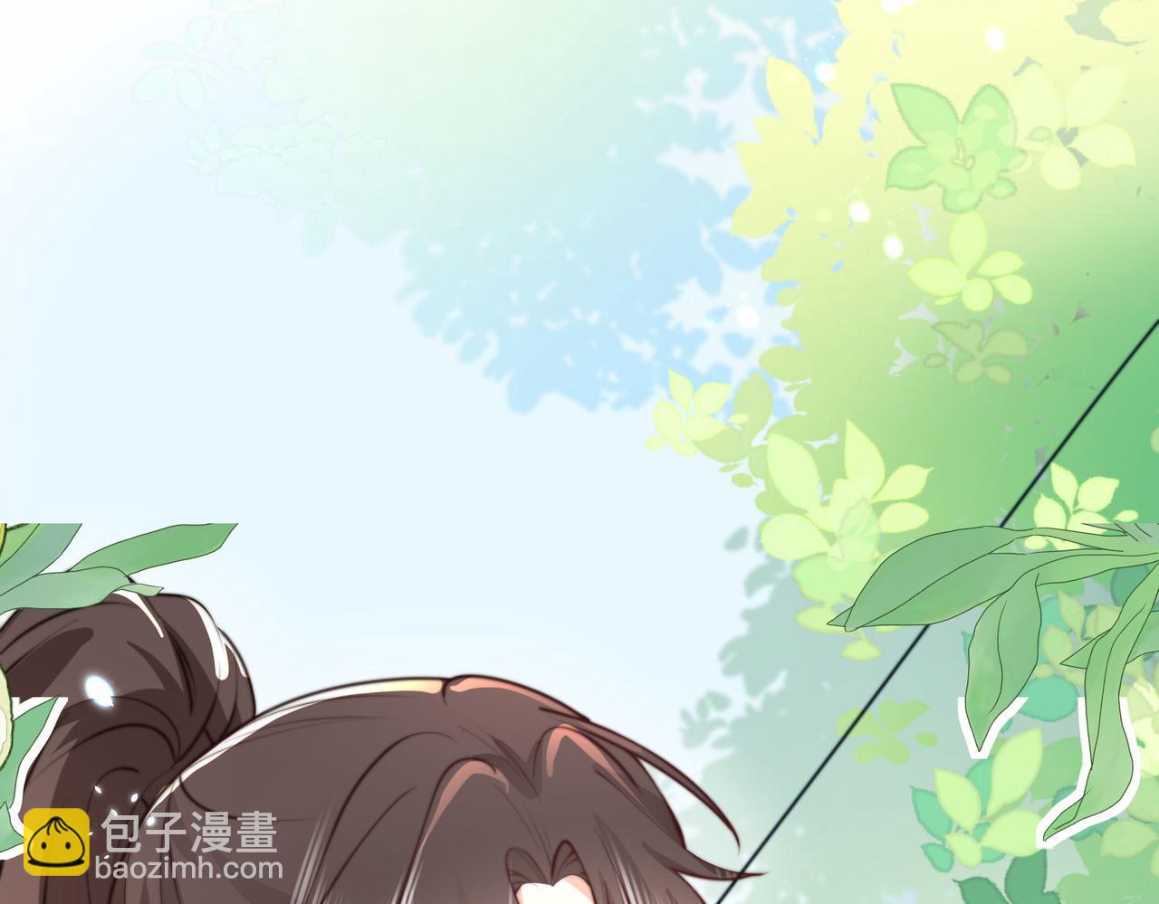 被獻祭後我成了帝國公主 - 48 竟然使陰招就別怪我不客氣了！(2/3) - 5