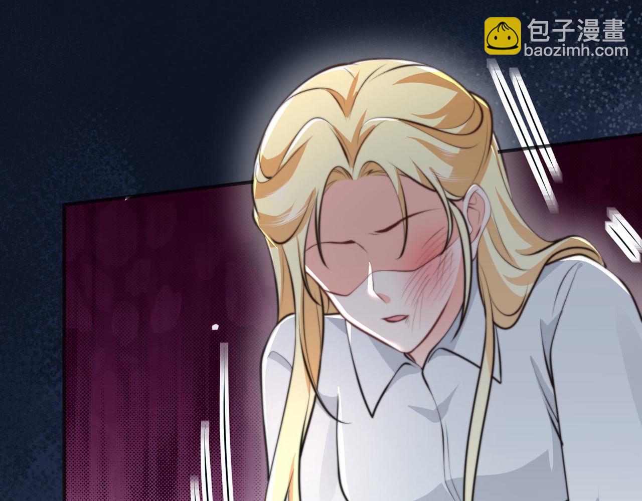被獻祭後我成了帝國公主 - 50 跟我鬥，你還嫩了點......(1/2) - 7