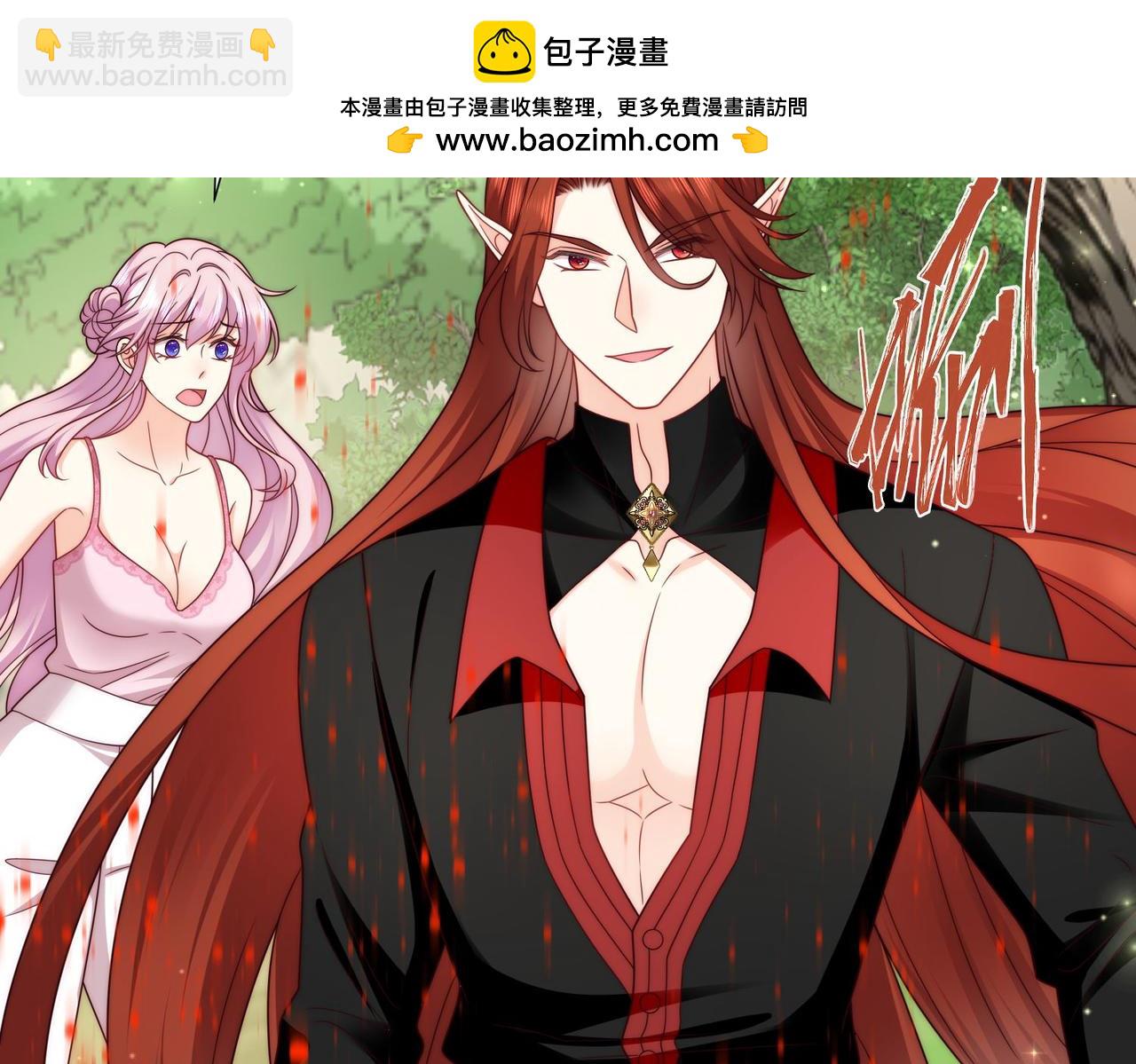 被獻祭後我成了帝國公主 - 52 爭鋒對決(1/2) - 2