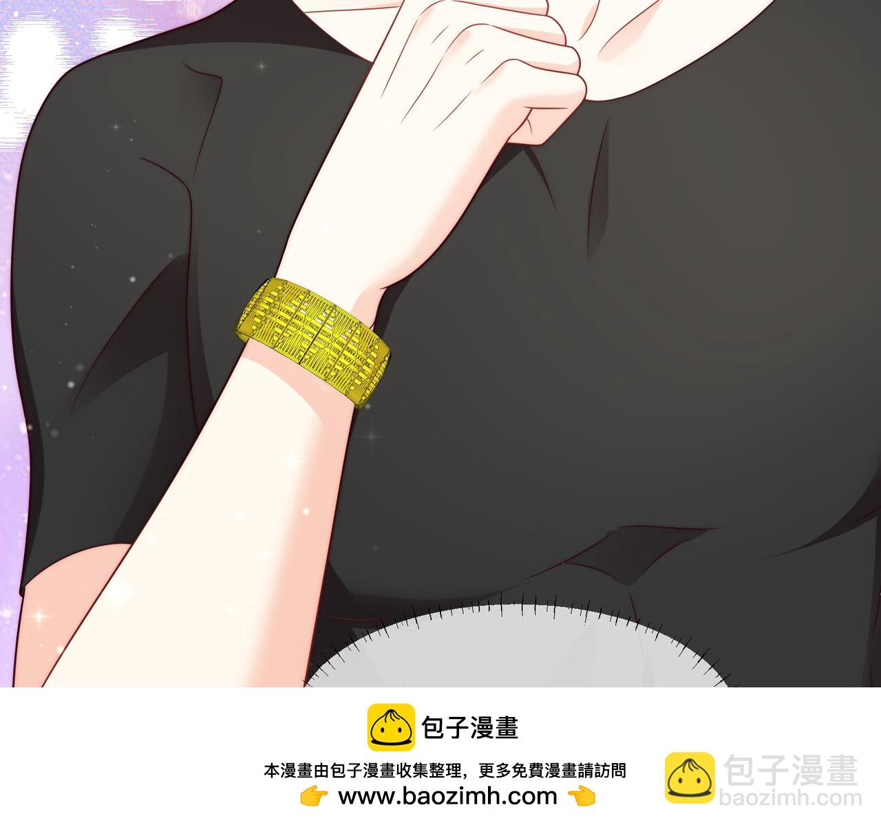 被獻祭後我成了帝國公主 - 52 爭鋒對決(1/2) - 2