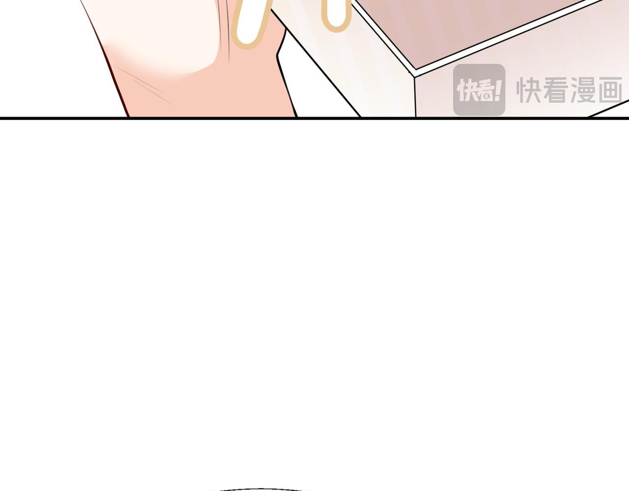 被獻祭後我成了帝國公主 - 58 絕美禮服進行中(1/2) - 1