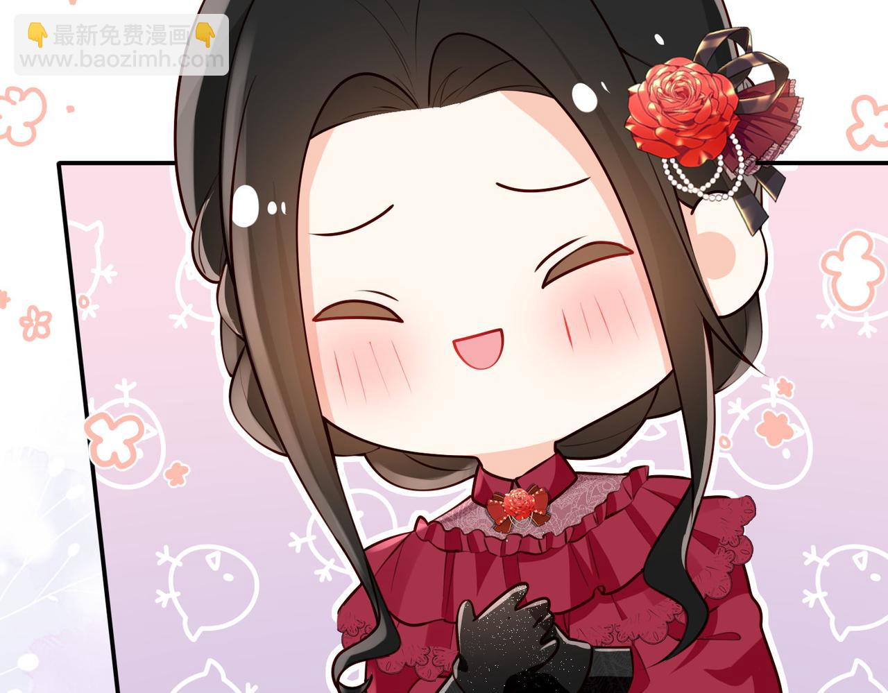 被獻祭後我成了帝國公主 - 58 絕美禮服進行中(1/2) - 7