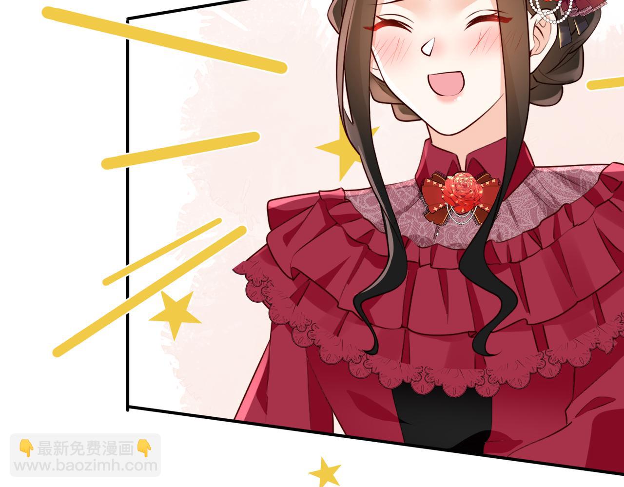 被獻祭後我成了帝國公主 - 58 絕美禮服進行中(2/2) - 2