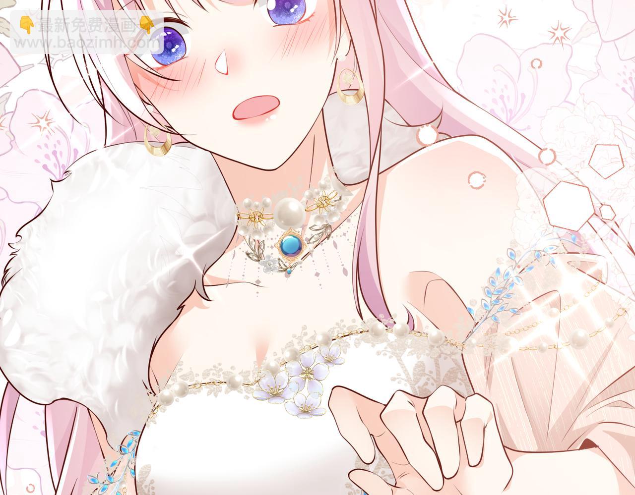 被獻祭後我成了帝國公主 - 58 絕美禮服進行中(2/2) - 6