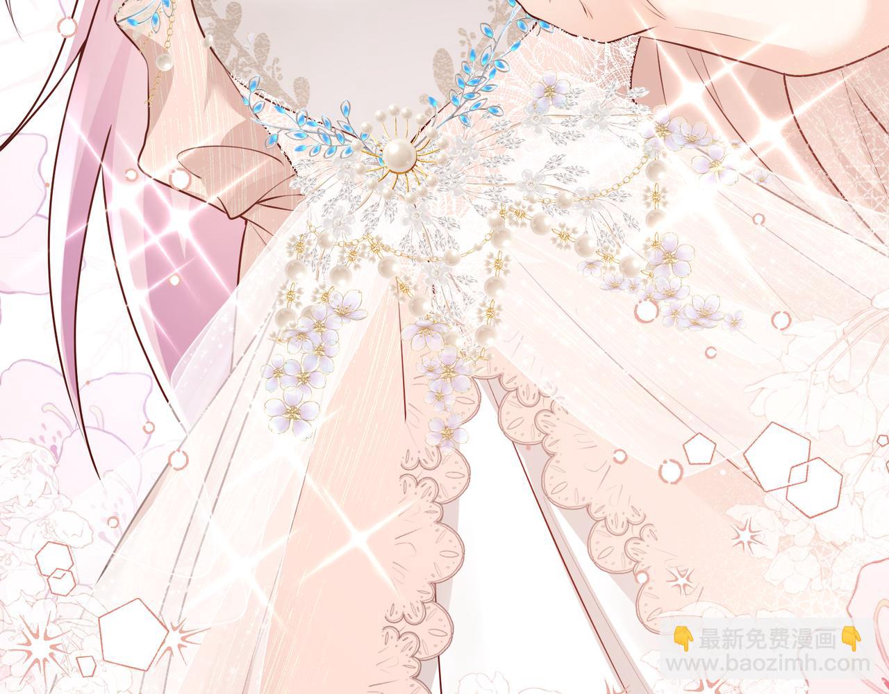 被獻祭後我成了帝國公主 - 58 絕美禮服進行中(2/2) - 1