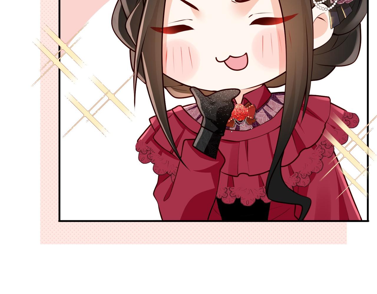 被獻祭後我成了帝國公主 - 58 絕美禮服進行中(2/2) - 1
