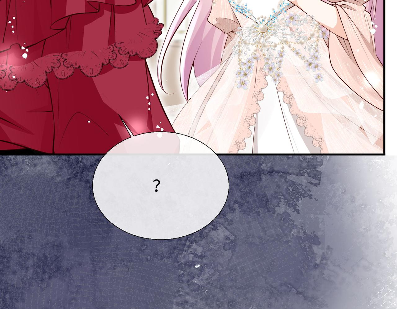 被獻祭後我成了帝國公主 - 58 絕美禮服進行中(2/2) - 3