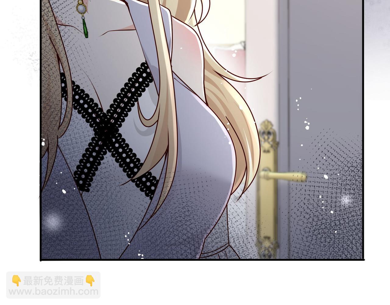 被獻祭後我成了帝國公主 - 58 絕美禮服進行中(2/2) - 1