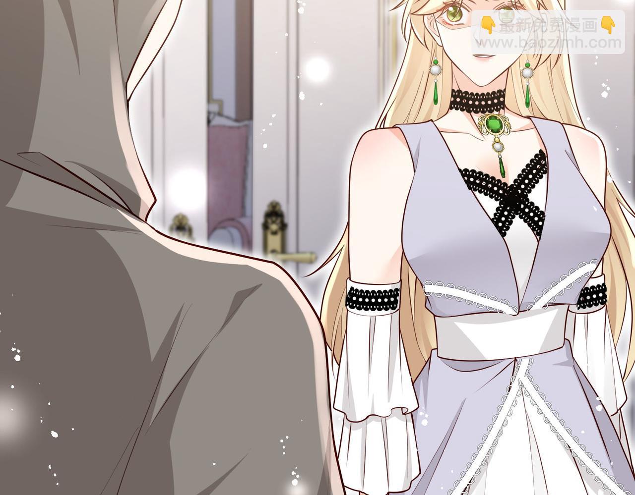 被獻祭後我成了帝國公主 - 58 絕美禮服進行中(2/2) - 3