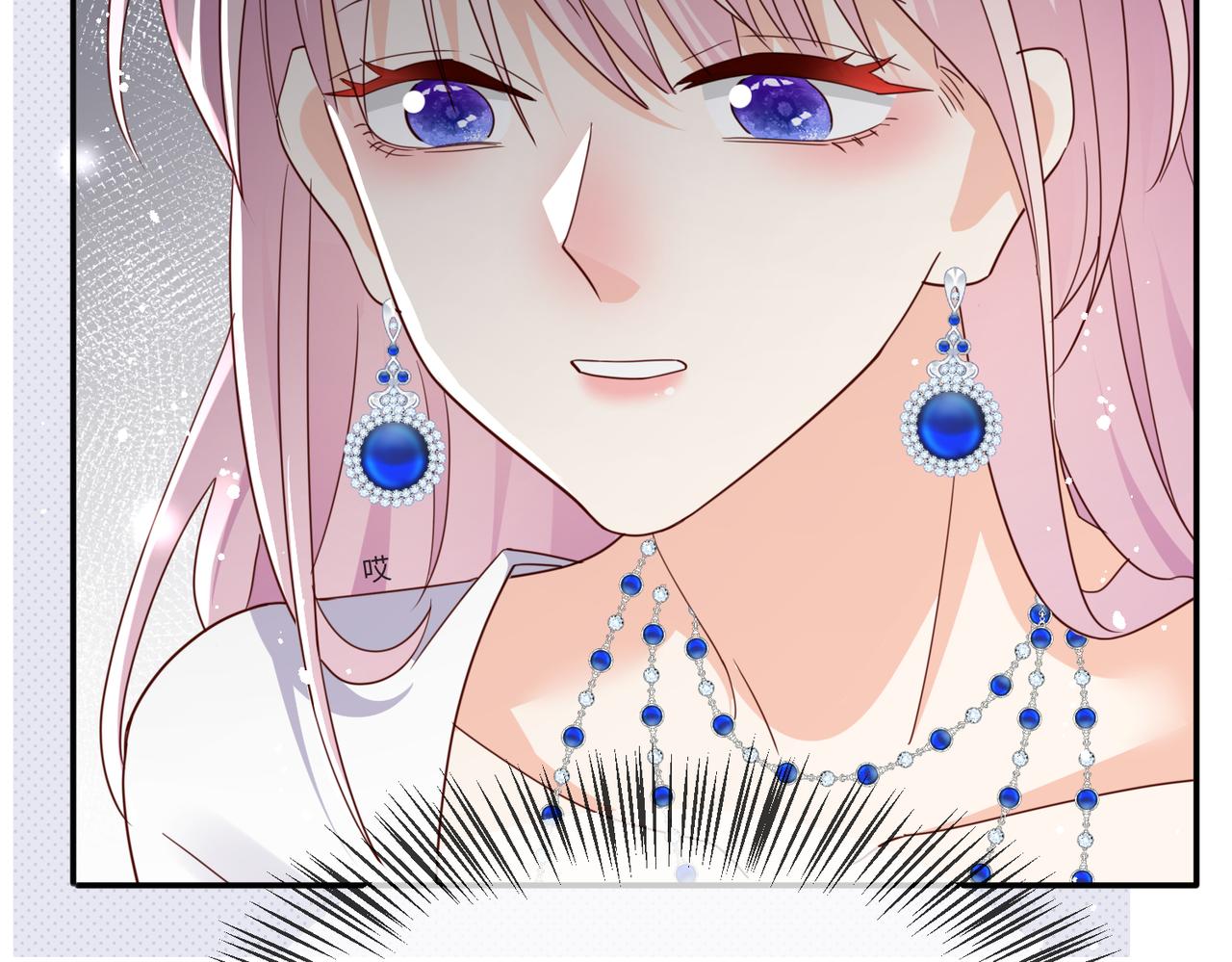 62 我这是毁容了?(1/2)-第63话