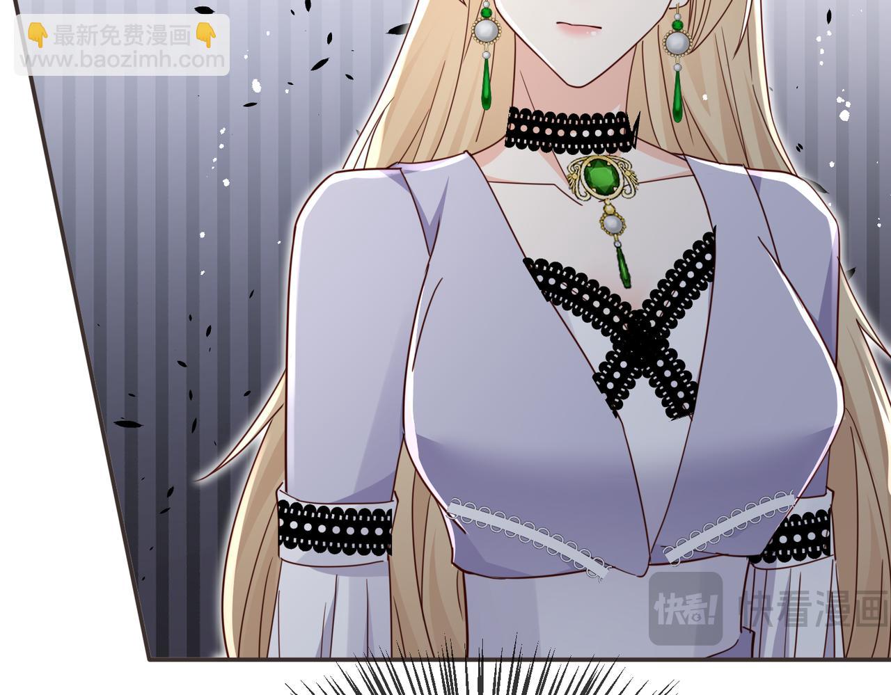 62 我这是毁容了?(1/2)-第63话