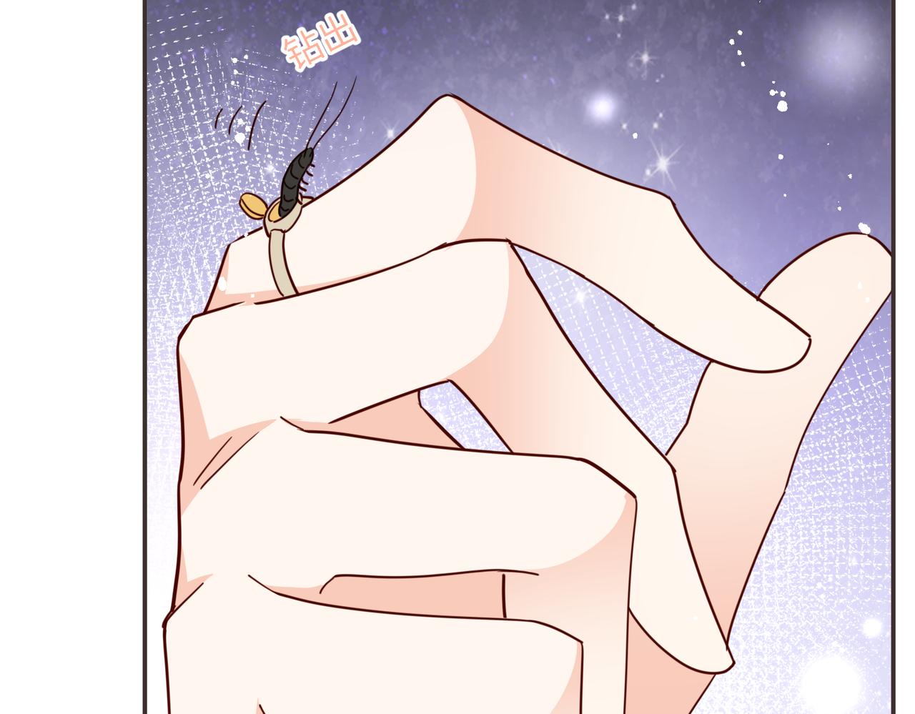 62 我这是毁容了?(1/2)-第63话