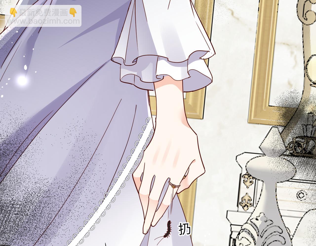 62 我这是毁容了?(1/2)-第63话