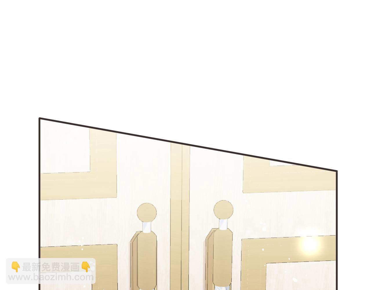 62 我这是毁容了?(1/2)-第63话