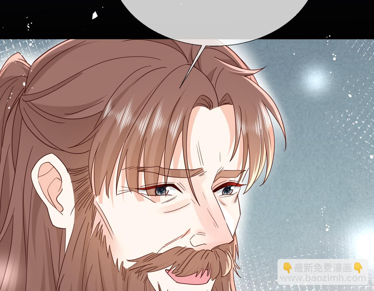 62 我这是毁容了?(1/2)-第63话